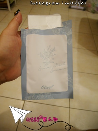 20260107-mgha2 20260107-mgha2