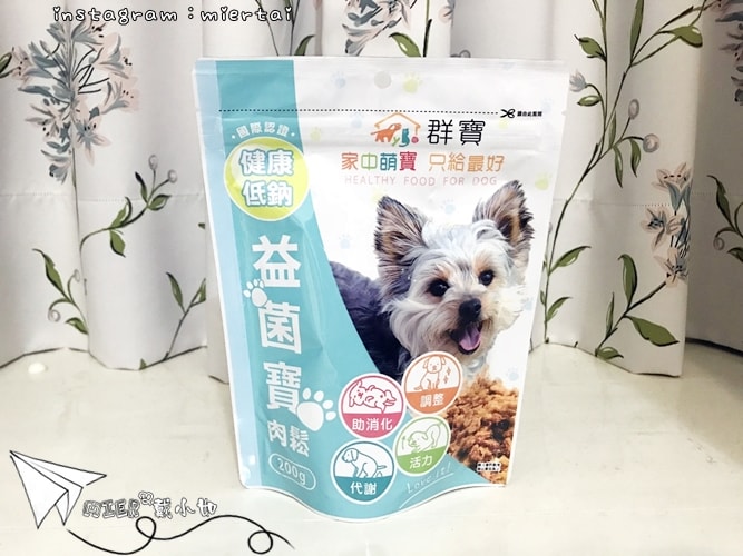 20260107-bcq7a 20260107-bcq7a