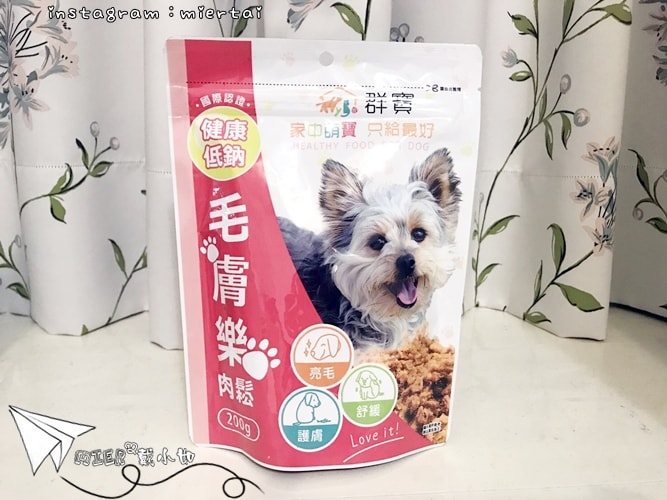 20260107-eg2or 20260107-eg2or