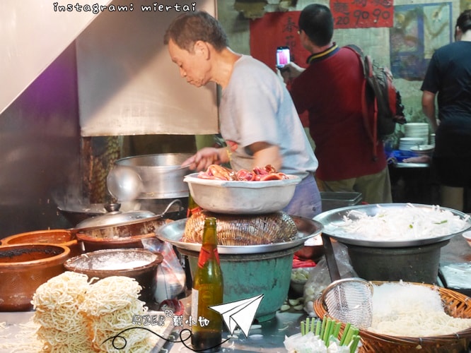 20260107-fnf0m 20260107-fnf0m