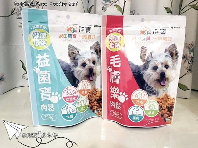 20260107-vm2pj 20260107-vm2pj