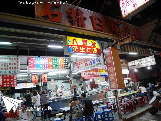 20260107-w6ia2 20260107-w6ia2