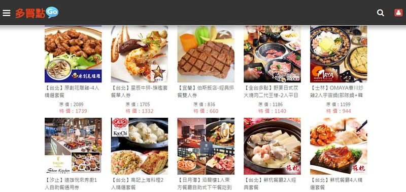 messageImage_1505237377532