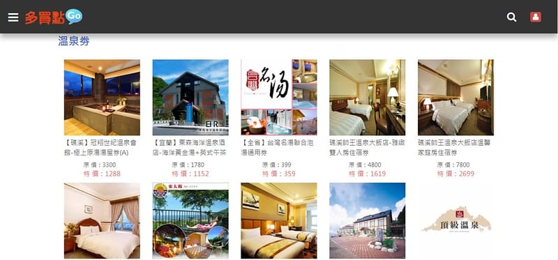 messageImage_1505237327399