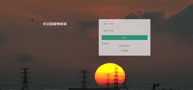 messageImage_1505237144334