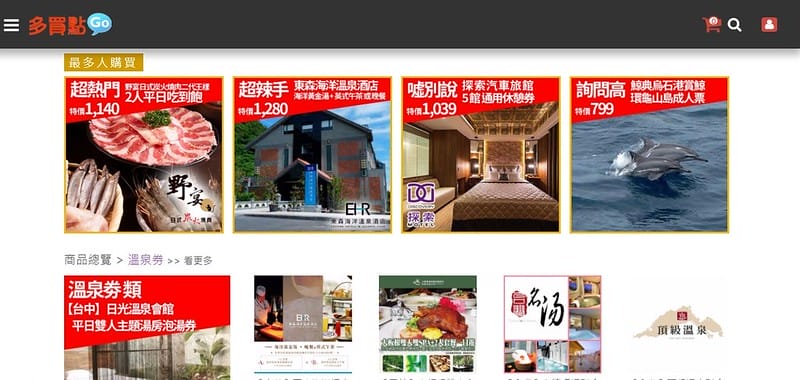 messageImage_1505237429236