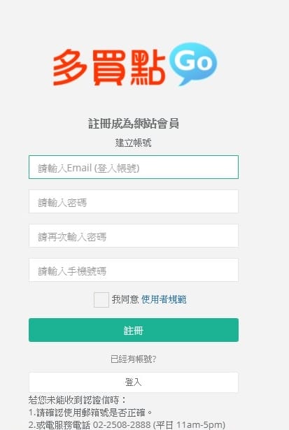 messageImage_1505237180918