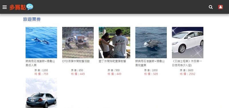 messageImage_1505237488203