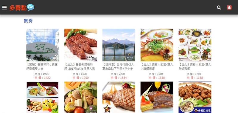 messageImage_1505237347266