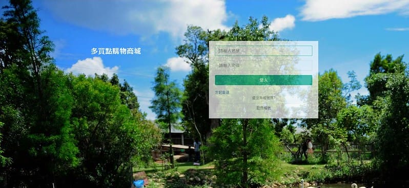 messageImage_1505237285030