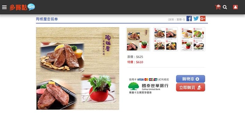 messageImage_1505237521456