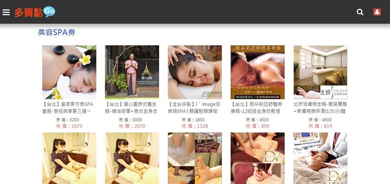 messageImage_1505237476443