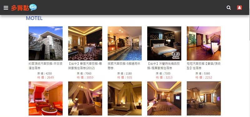 messageImage_1505237446133