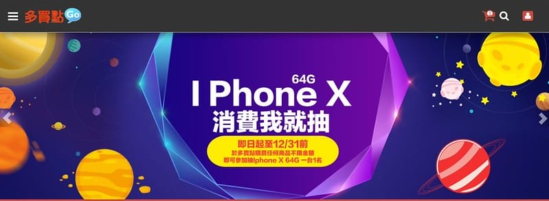 messageImage_1506013215603