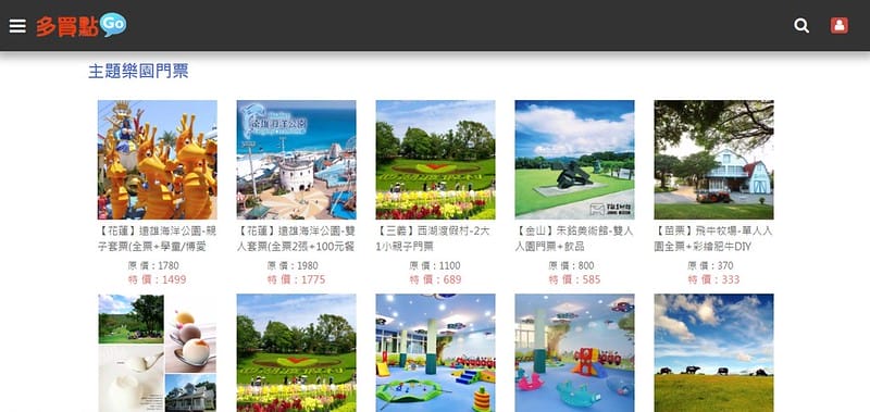 messageImage_1505237462215