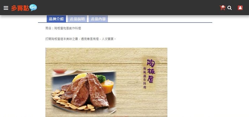 messageImage_1505237546793