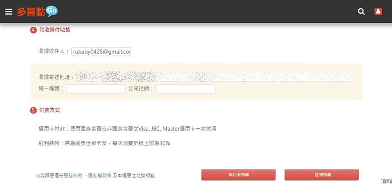 messageImage_1505237684495