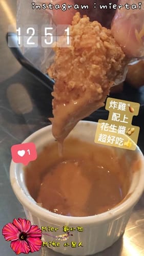 23380221_1959551577593611_5360878458029597616_n