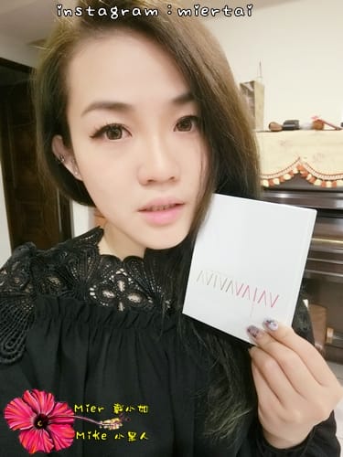 保養 寵愛行動 AVIVA美白安瓶 讓肌膚持續亮白 冬天美白就靠它 CP值很高的保養品 - 第17張圖 CIMG0518