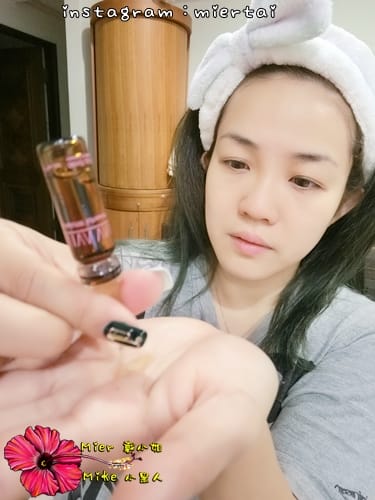 保養 寵愛行動 AVIVA美白安瓶 讓肌膚持續亮白 冬天美白就靠它 CP值很高的保養品 - 第12張圖 CIMG0496