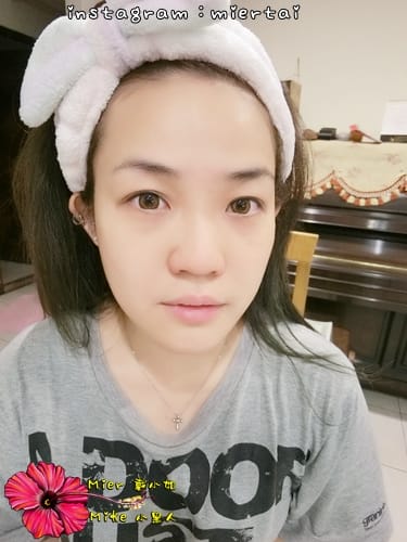 保養 寵愛行動 AVIVA美白安瓶 讓肌膚持續亮白 冬天美白就靠它 CP值很高的保養品 - 第15張圖 CIMG0508