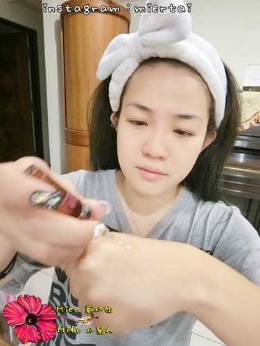 保養 寵愛行動 AVIVA美白安瓶 讓肌膚持續亮白 冬天美白就靠它 CP值很高的保養品 - 第11張圖 CIMG0501