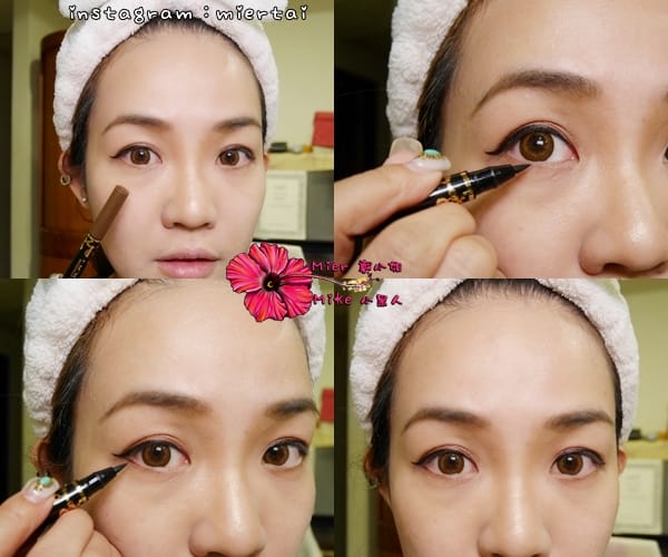 彩妝 讓我擁有乾淨眼妝 NAF 極致眼線三重奏 防水眼線液筆 速乾防水 快速上妝 (文末送禮) - 第12張圖 5