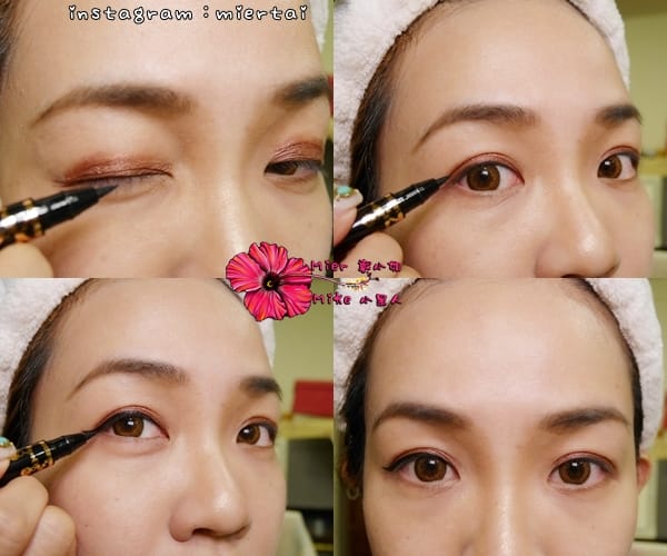 彩妝 讓我擁有乾淨眼妝 NAF 極致眼線三重奏 防水眼線液筆 速乾防水 快速上妝 (文末送禮) - 第9張圖 3