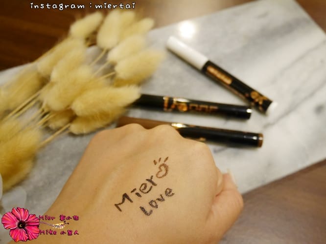 彩妝 讓我擁有乾淨眼妝 NAF 極致眼線三重奏 防水眼線液筆 速乾防水 快速上妝 (文末送禮) - 第5張圖 P1350179