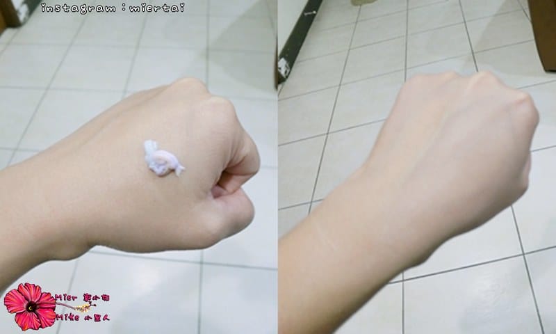 彩妝 打造無害聖誕節妝容 FreshO2 零毛孔底妝就靠校色飾底乳 微醺Bar12色礦物眼影盤 多種妝容就靠它 - 第8張圖 1