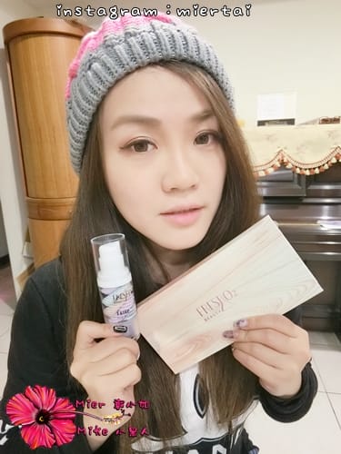 彩妝 打造無害聖誕節妝容 FreshO2 零毛孔底妝就靠校色飾底乳 微醺Bar12色礦物眼影盤 多種妝容就靠它 - 第35張圖 CIMG0519