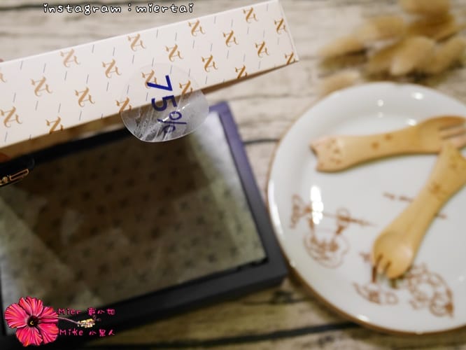 宅配 台灣南投清境 頂級生巧克力 甜點 Nina 妮娜手工巧克力工坊 最佳伴手禮 - 第10張圖 P1360201