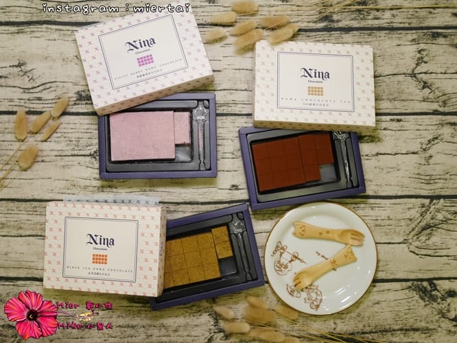 宅配 台灣南投清境 頂級生巧克力 甜點 Nina 妮娜手工巧克力工坊 最佳伴手禮 - 第17張圖 P1360208
