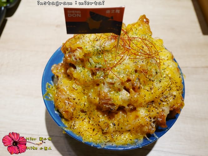 食記 新北市新莊區 平價日式丼飯 SHENG DON 盛之丼 燒肉丼 刺身丼 炸物丼 任君挑選 - 第34張圖 P1360268