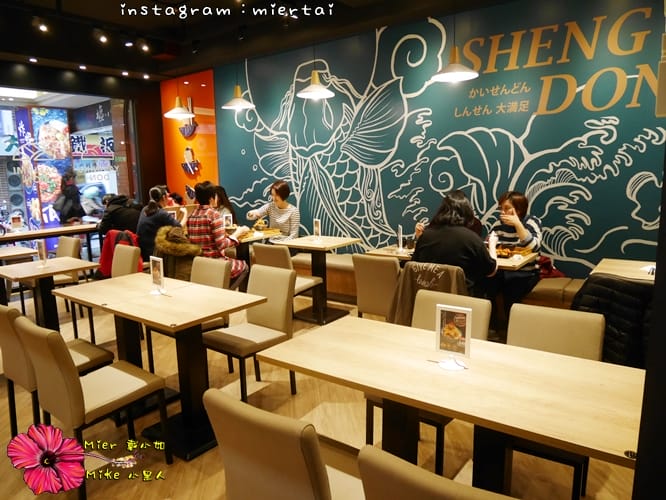 食記 新北市新莊區 平價日式丼飯 SHENG DON 盛之丼 燒肉丼 刺身丼 炸物丼 任君挑選 - 第8張圖 P1360233