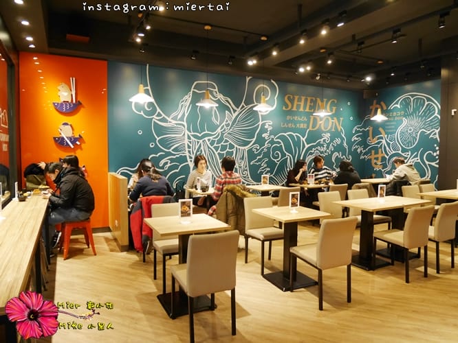 食記 新北市新莊區 平價日式丼飯 SHENG DON 盛之丼 燒肉丼 刺身丼 炸物丼 任君挑選 - 第7張圖 P1360220