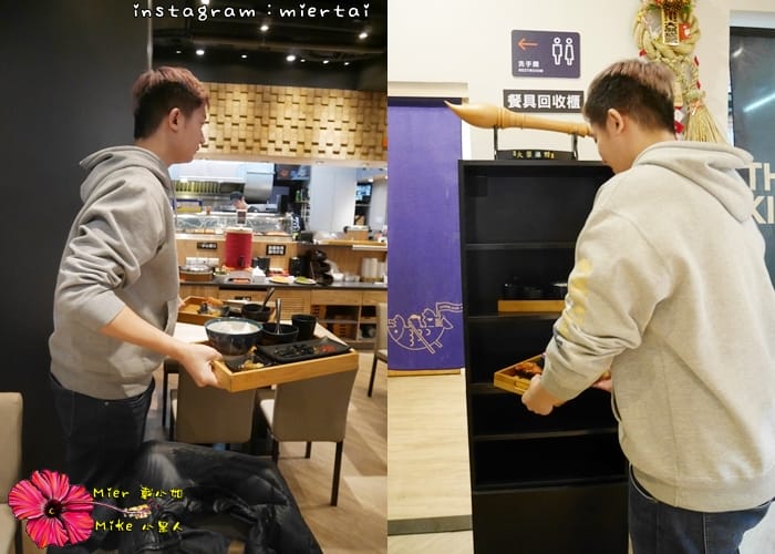 食記 新北市新莊區 平價日式丼飯 SHENG DON 盛之丼 燒肉丼 刺身丼 炸物丼 任君挑選 - 第40張圖 2