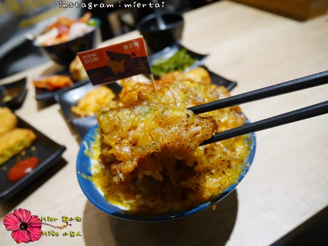 食記 新北市新莊區 平價日式丼飯 SHENG DON 盛之丼 燒肉丼 刺身丼 炸物丼 任君挑選 - 第37張圖 P1360324