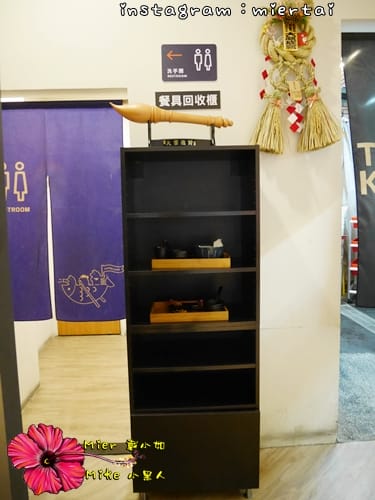 食記 新北市新莊區 平價日式丼飯 SHENG DON 盛之丼 燒肉丼 刺身丼 炸物丼 任君挑選 - 第39張圖 P1360338