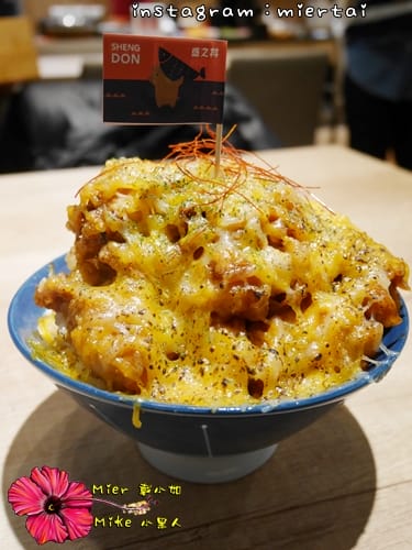 食記 新北市新莊區 平價日式丼飯 SHENG DON 盛之丼 燒肉丼 刺身丼 炸物丼 任君挑選 - 第35張圖 P1360274