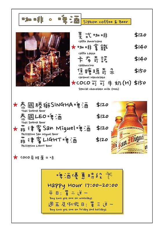 24883157_1967666119916519_2131446690_o