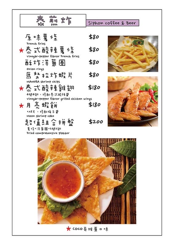 24883028_1967666079916523_2007900701_o