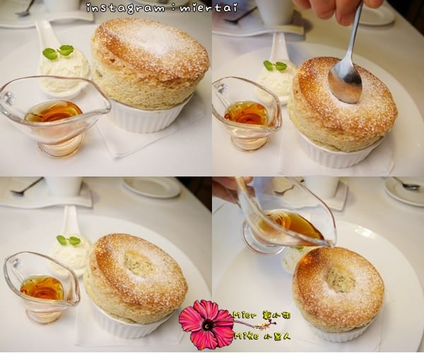 食記 新北市 永和區 巷弄創意美味 早午餐 舒芙蕾 SPEZiA 斯佩齊亞義式小廚 異國料理 健康烹調新鮮 - 第33張圖 1