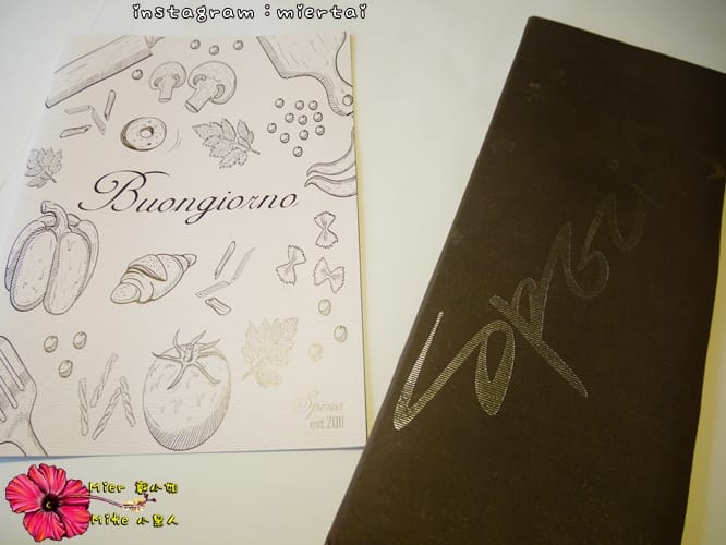 食記 新北市 永和區 巷弄創意美味 早午餐 舒芙蕾 SPEZiA 斯佩齊亞義式小廚 異國料理 健康烹調新鮮 - 第14張圖 P1370104