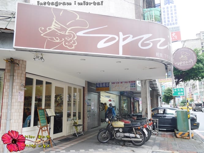 食記 新北市 永和區 巷弄創意美味 早午餐 舒芙蕾 SPEZiA 斯佩齊亞義式小廚 異國料理 健康烹調新鮮 - 第4張圖 P1370254