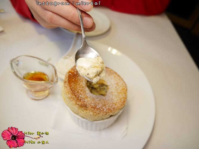 食記 新北市 永和區 巷弄創意美味 早午餐 舒芙蕾 SPEZiA 斯佩齊亞義式小廚 異國料理 健康烹調新鮮 - 第34張圖 P1370250