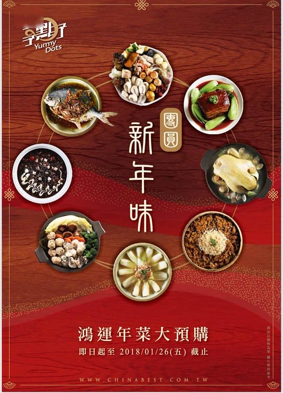 24296807_2420774301481343_6512297561237709781_n