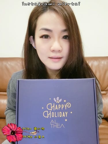 美妝 韓國直送 Althea Taiwan 韓國美妝、保養直送台灣 品牌多 window shopping 買韓國彩妝不用找代購 - 第9張圖 CIMG0016