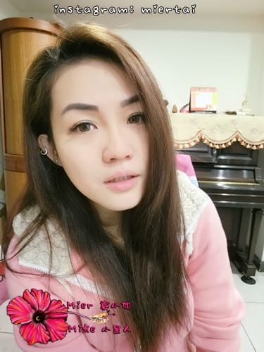 美妝 韓國直送 Althea Taiwan 韓國美妝、保養直送台灣 品牌多 window shopping 買韓國彩妝不用找代購 - 第19張圖 CIMG0047