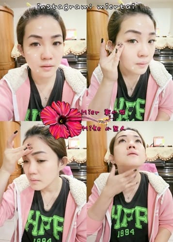 美妝 韓國直送 Althea Taiwan 韓國美妝、保養直送台灣 品牌多 window shopping 買韓國彩妝不用找代購 - 第15張圖 9